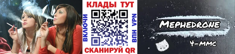 Какие есть наркотики Тулун Псилоцибиновые грибы  Марихуана  Меф мяу мяу  ГАШИШ  АМФЕТАМИН 