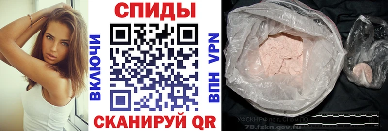АМФЕТАМИН VHQ  блэк спрут онион  Тулун 
