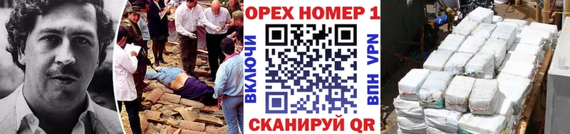 COCAIN Перу  дарнет шоп  Тулун 