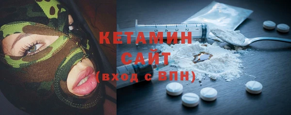 mdma Сатка