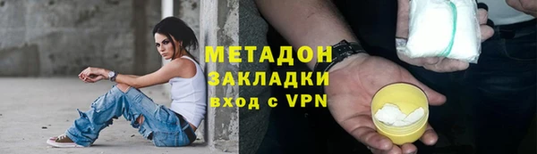 дживик Баксан