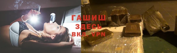 дживик Баксан