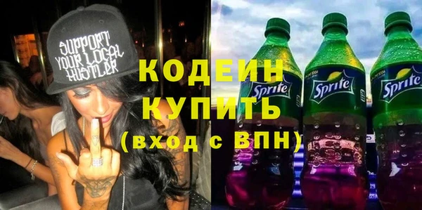 дживик Баксан