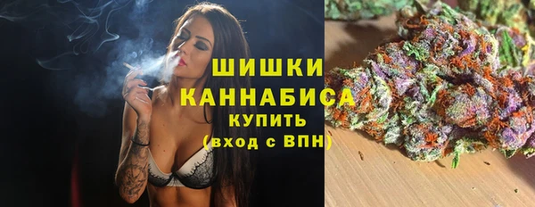 MDMA Балабаново