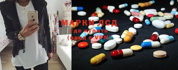 MDMA Балабаново